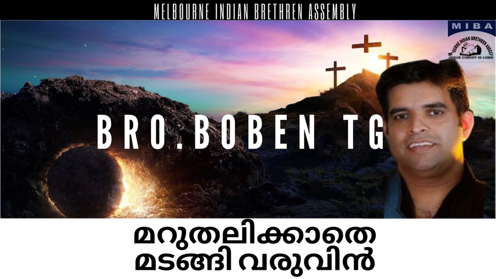 miba sermon