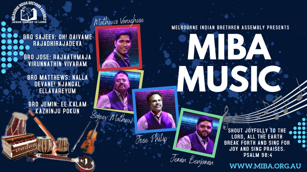 miba song
