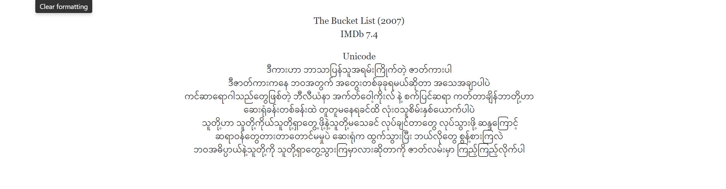 the bucket list synopsis