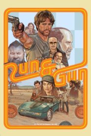 Run Gun2022