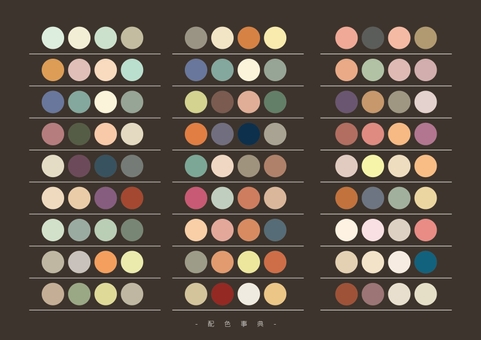 莫蘭迪配色心法:低飽和度與高級灰調的和諧共舞