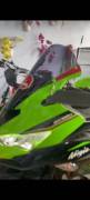 Kawasaki ZX25R 4 Cylinder