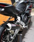 Honda CBR 250 RR / ABS 2017