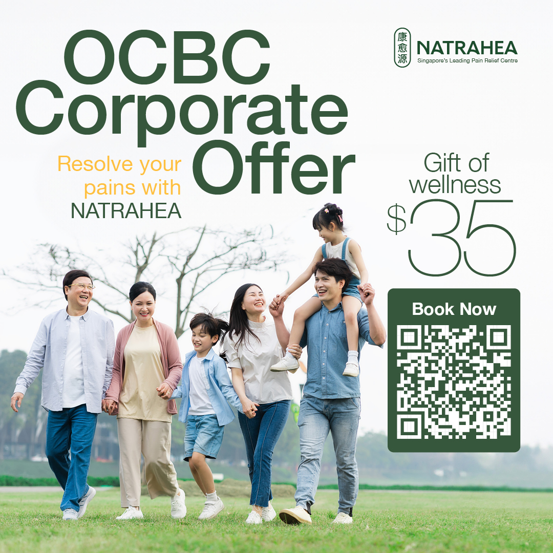 Chiropractic Trial OCBC Corporate offer
