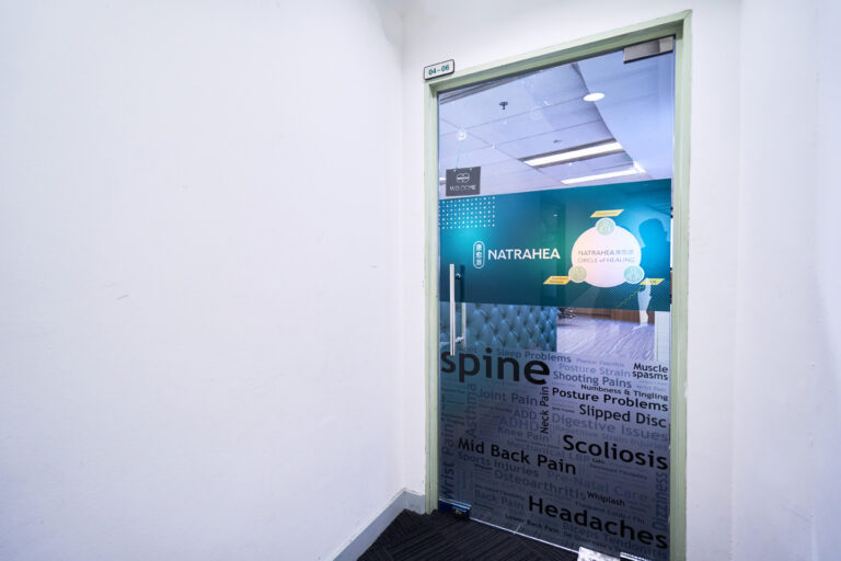 Jurong_ClinicSpace122_Entrance