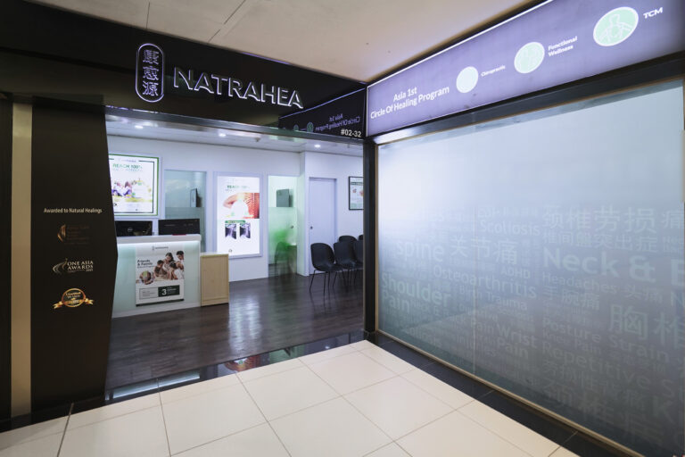 Kovan_ClinicSpace173_entrance