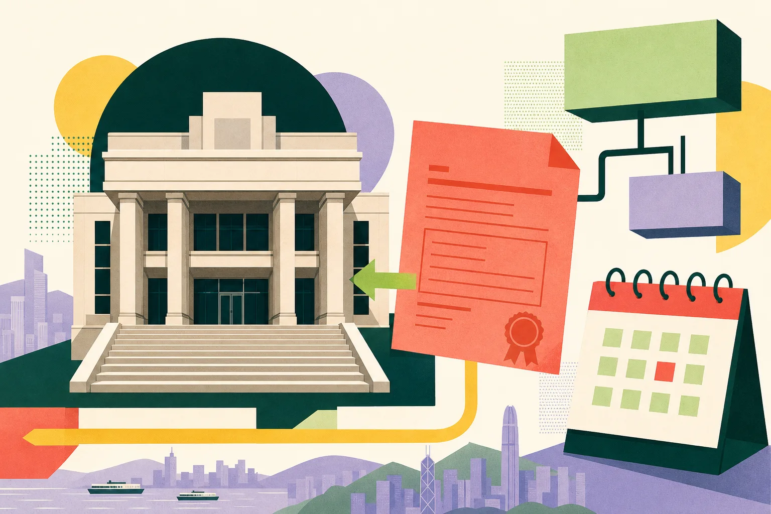 A cut-paper illustration of a simplified Hong Kong court facade beside a formal filing document and a calendar marked 4 November 2026, connected by orderly geometric shapes suggesting a scheduled company petition hearing.