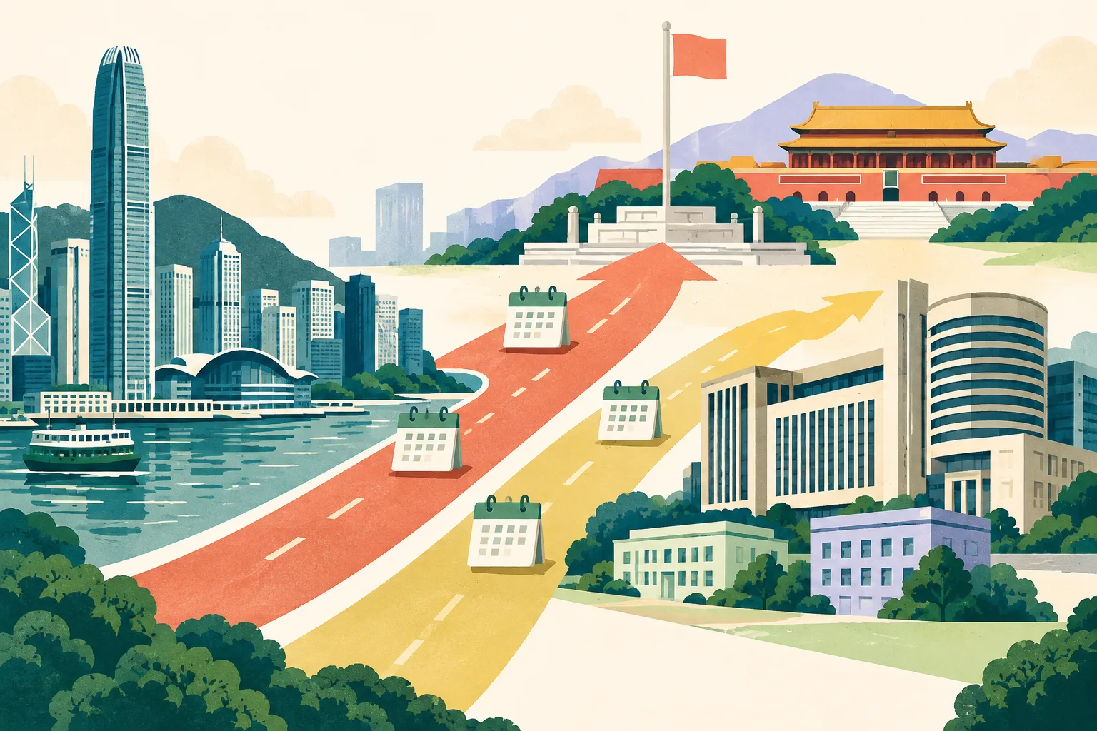 A flat cut-paper illustration shows two parallel routes from a Hong Kong city gateway toward simplified Beijing civic buildings. One route ends at an abstract flagpole and delegation platform, while the other reaches a cluster of ministry and financial-regulatory buildings. Smaller offset blocks and