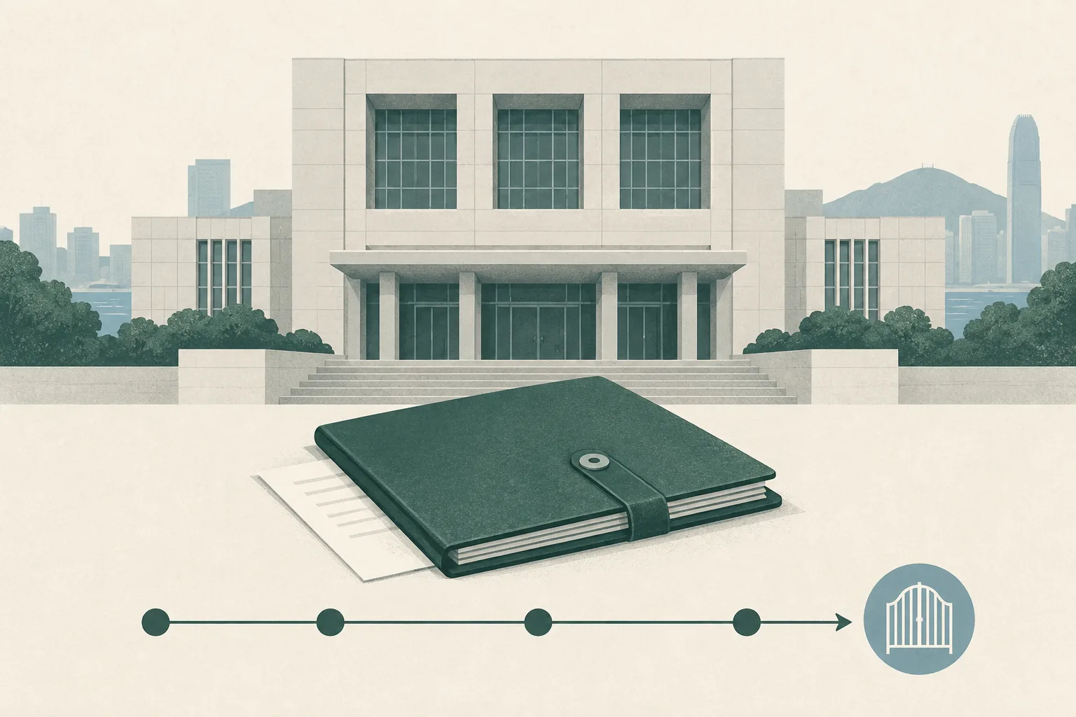 A text-free flat illustration of a simplified civic courthouse behind a closed legal file, three aligned window blocks, a finished segmented timeline and a closed route representing an appeal decision.