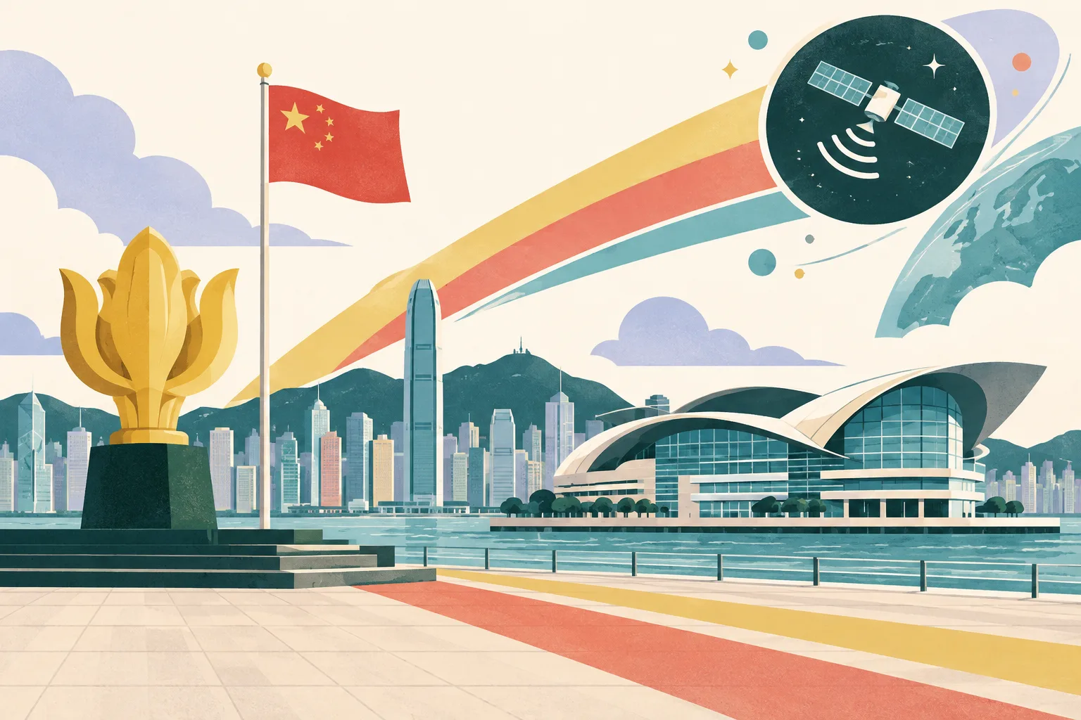 A cut-paper architectural collage shows an open waterfront plaza with a flagpole and raised flag beside a simplified convention centre. Geometric bands connect the two sites to a small orbital communications motif above, using mineral blue, muted ochre, dusty teal and soft coral with generous emptyす