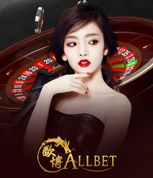 allbet.webp