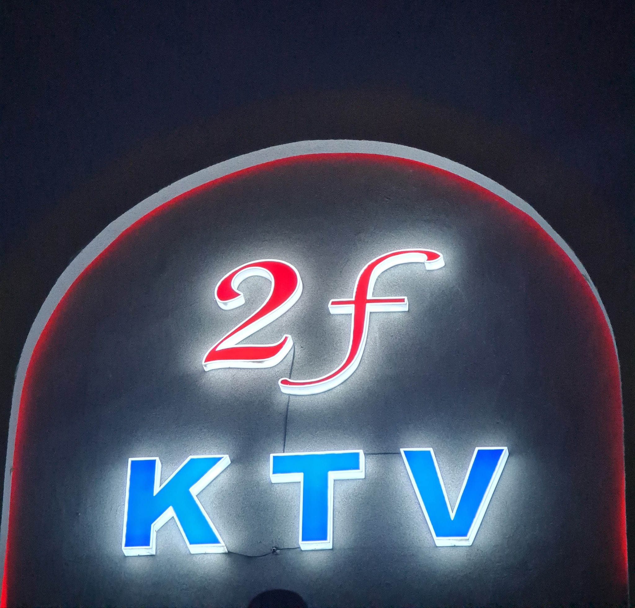 ANGELES 2F KTV KARAOKE