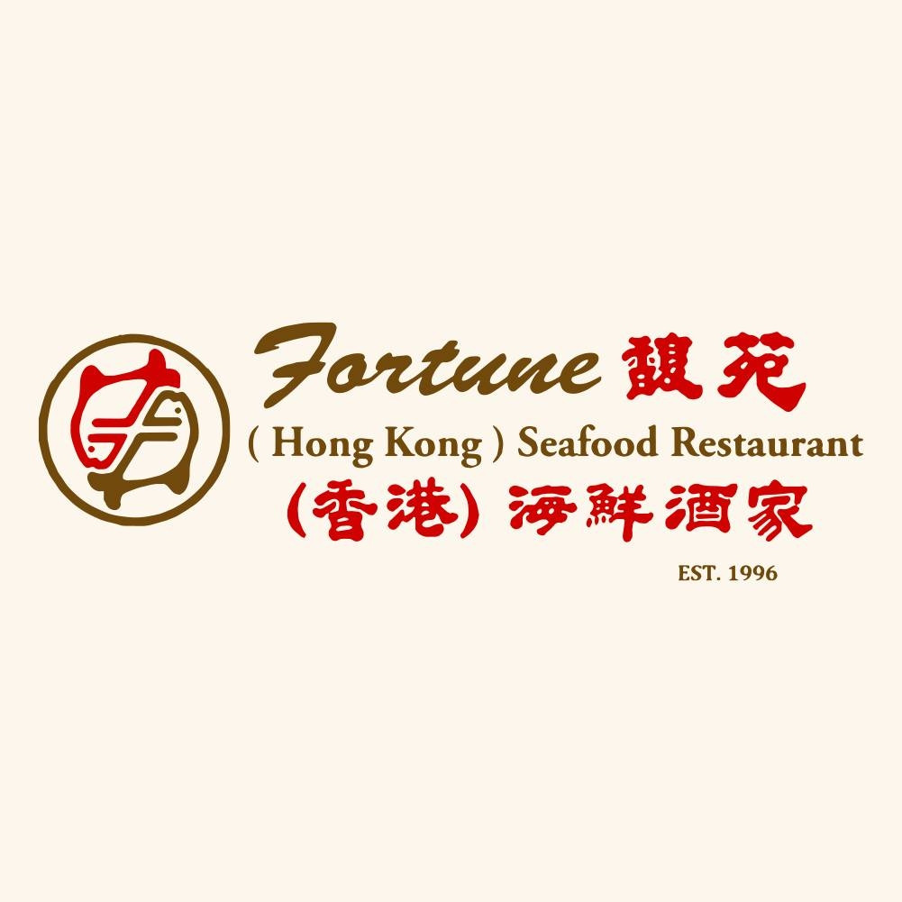 Fortune (Hongkong) Seafoods Restaurant