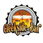 Midori's Creekside Bar