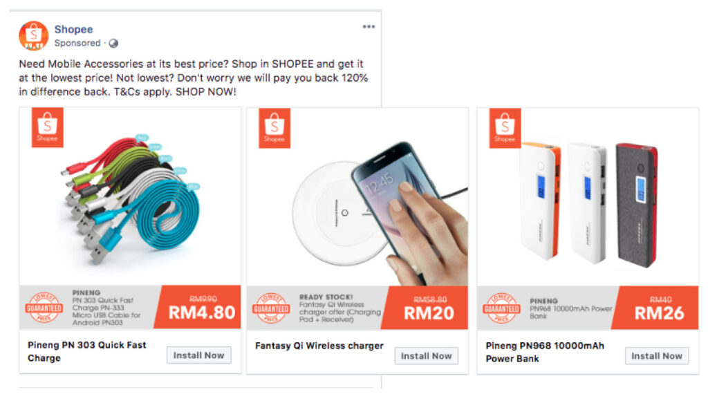 Difference between Shopee Instagram ads