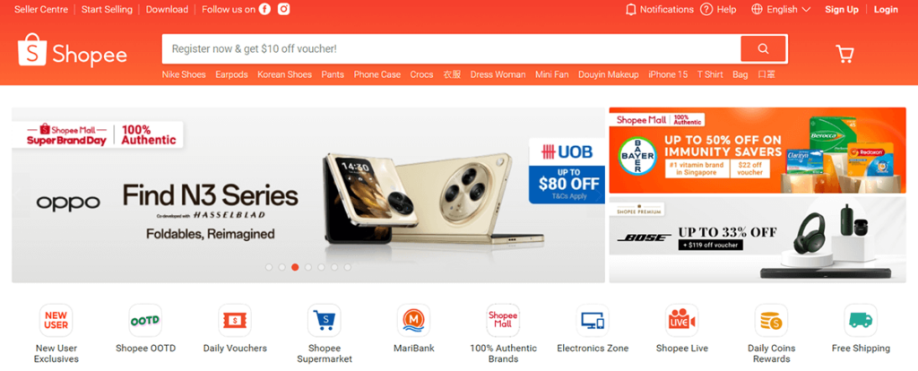 The importance of the shop name on the Shopee platform