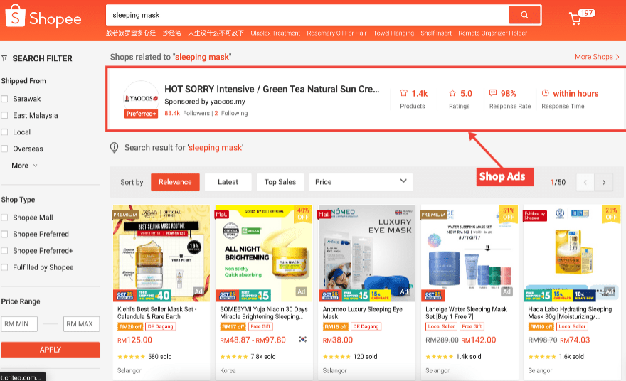 What are the types of Shopee ads?