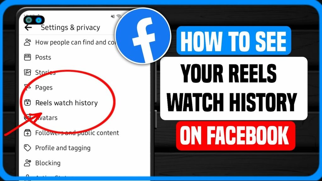 How to check reels history on Facebook quickly