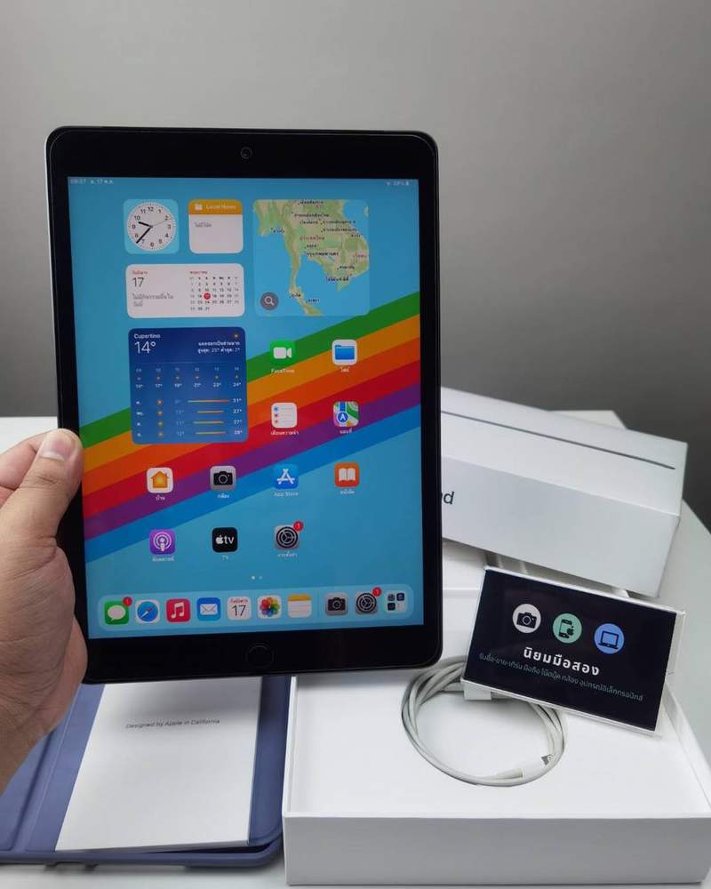 ipad-gen-7-128gb-online-buying-save-58-jlcatj-gob-mx