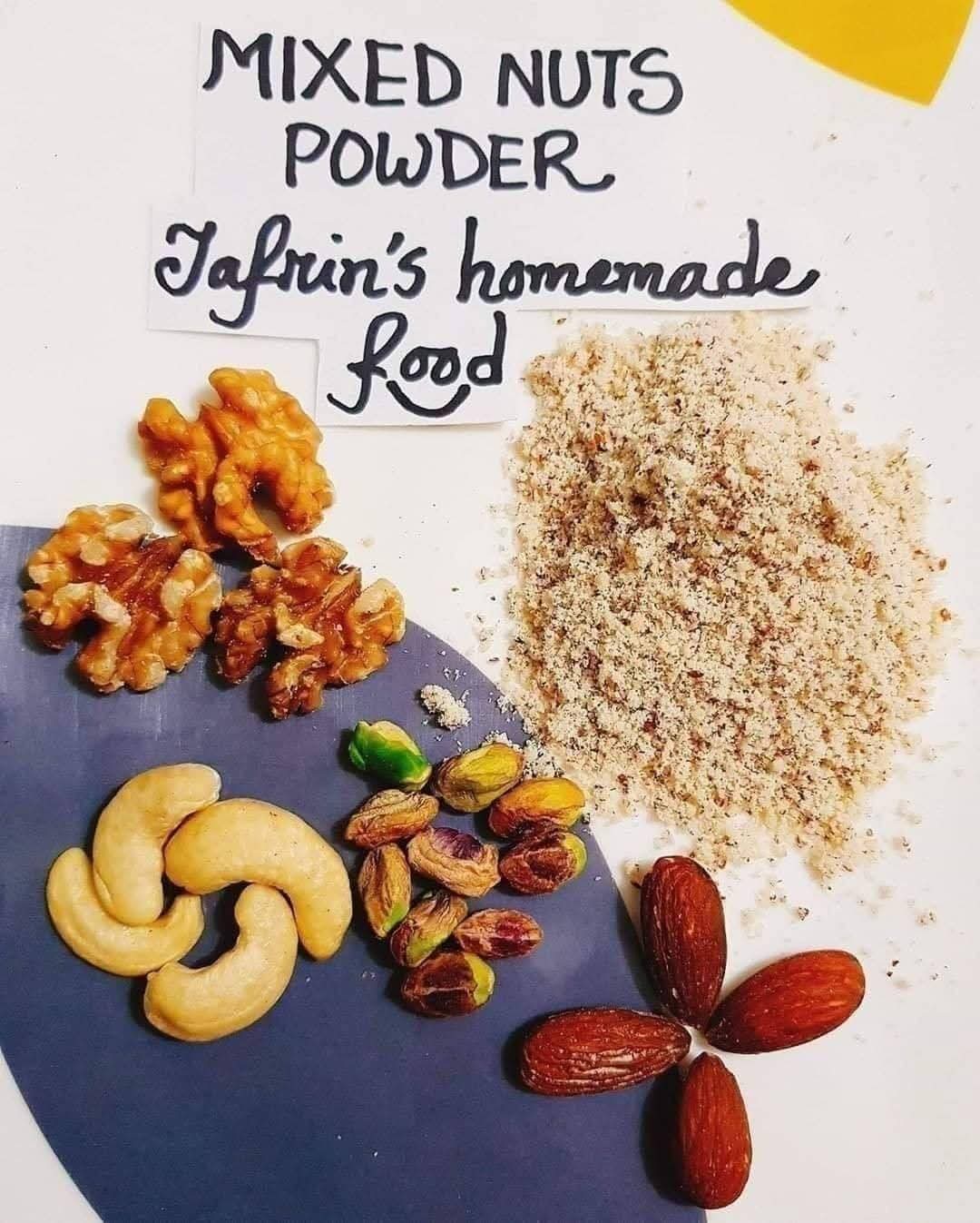 মিক্সড বাদাম পাউডার