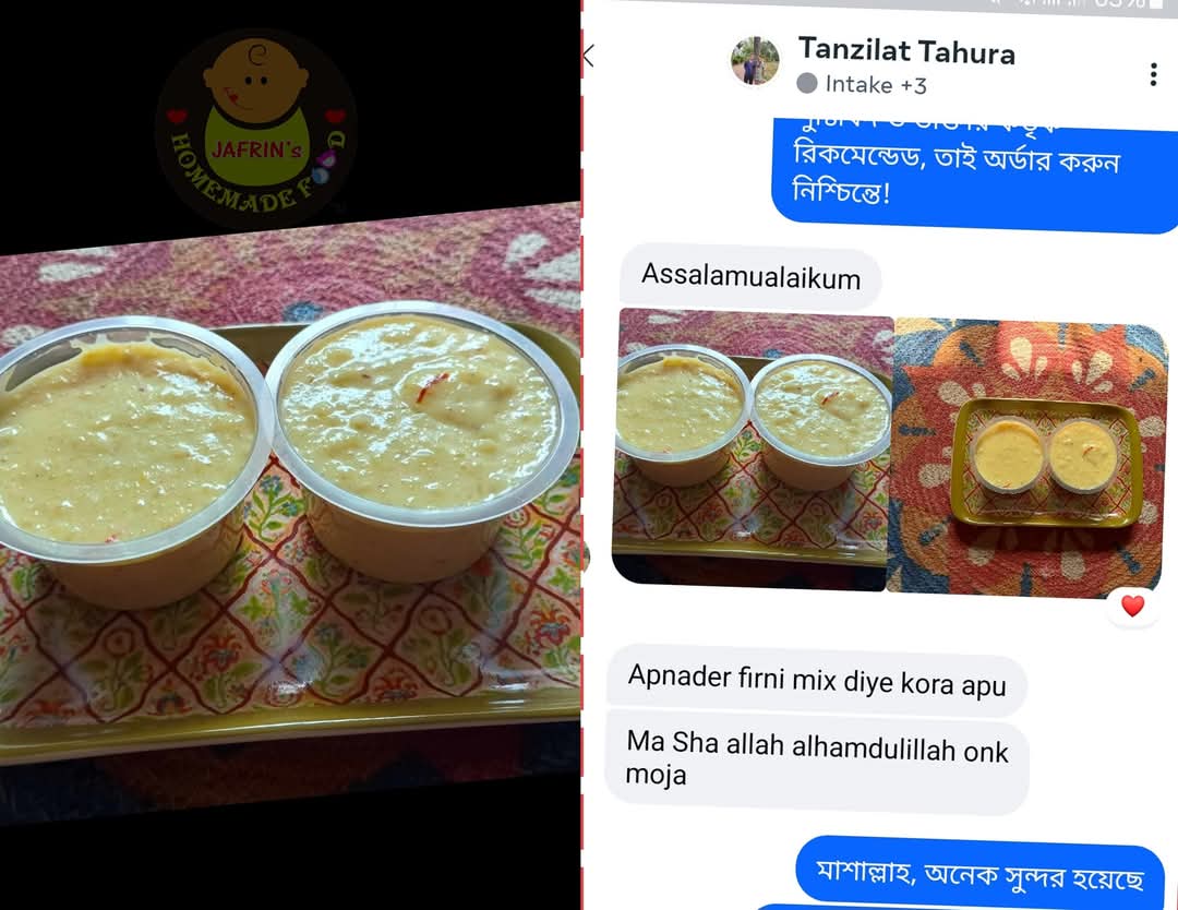 জাফরানমিশ্রিত রেডি ফিরনি মিক্স