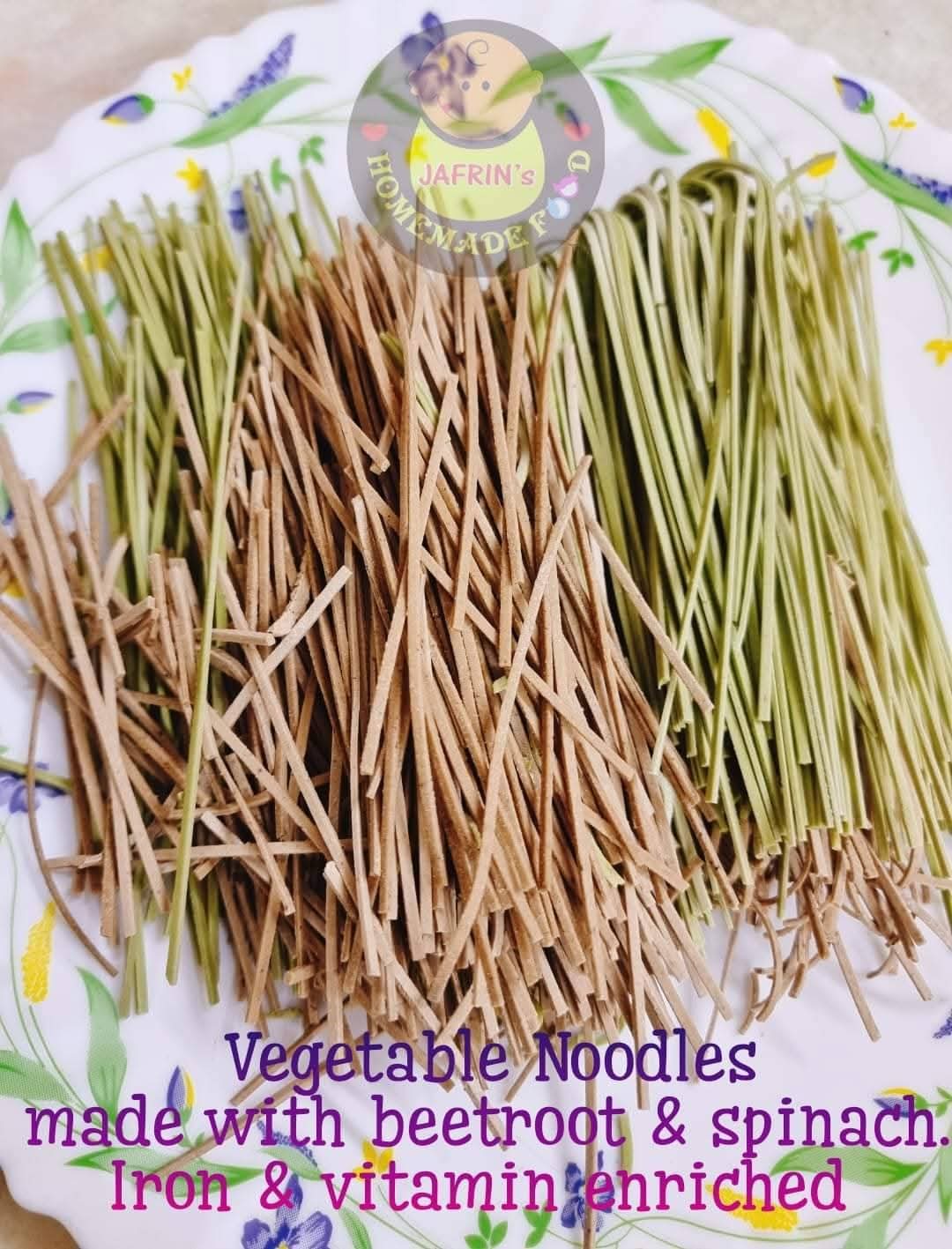 ভেজিটেবল নুডুলস