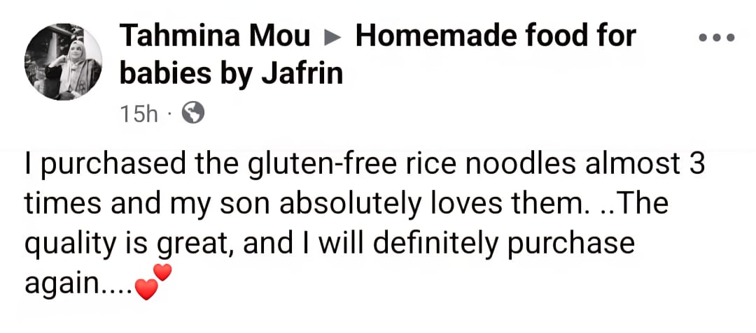 Gluten free রাইস নুডুলস