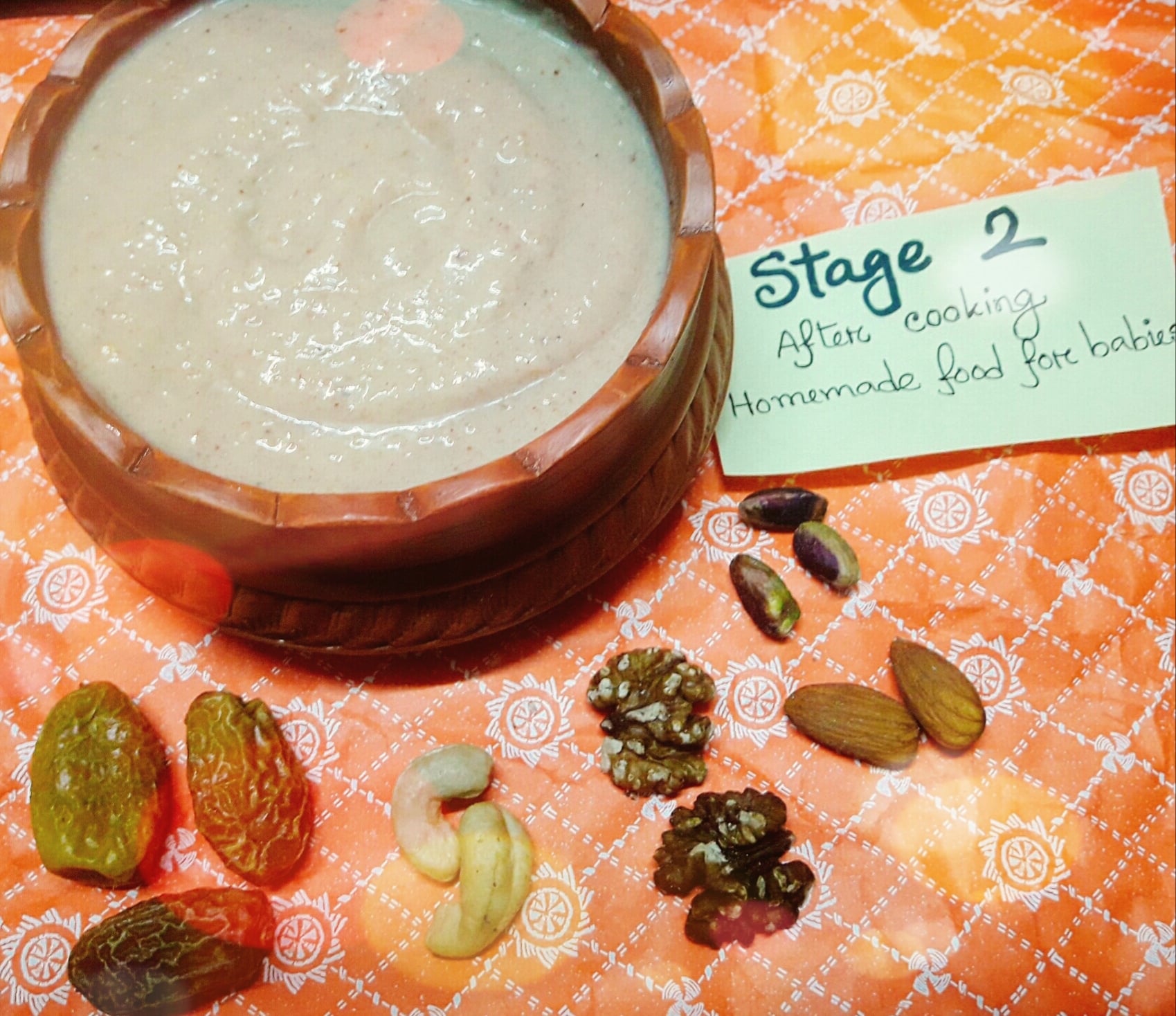 মাল্টিগ্রেইন হেলদি সিরিয়াল স্টেজ টু