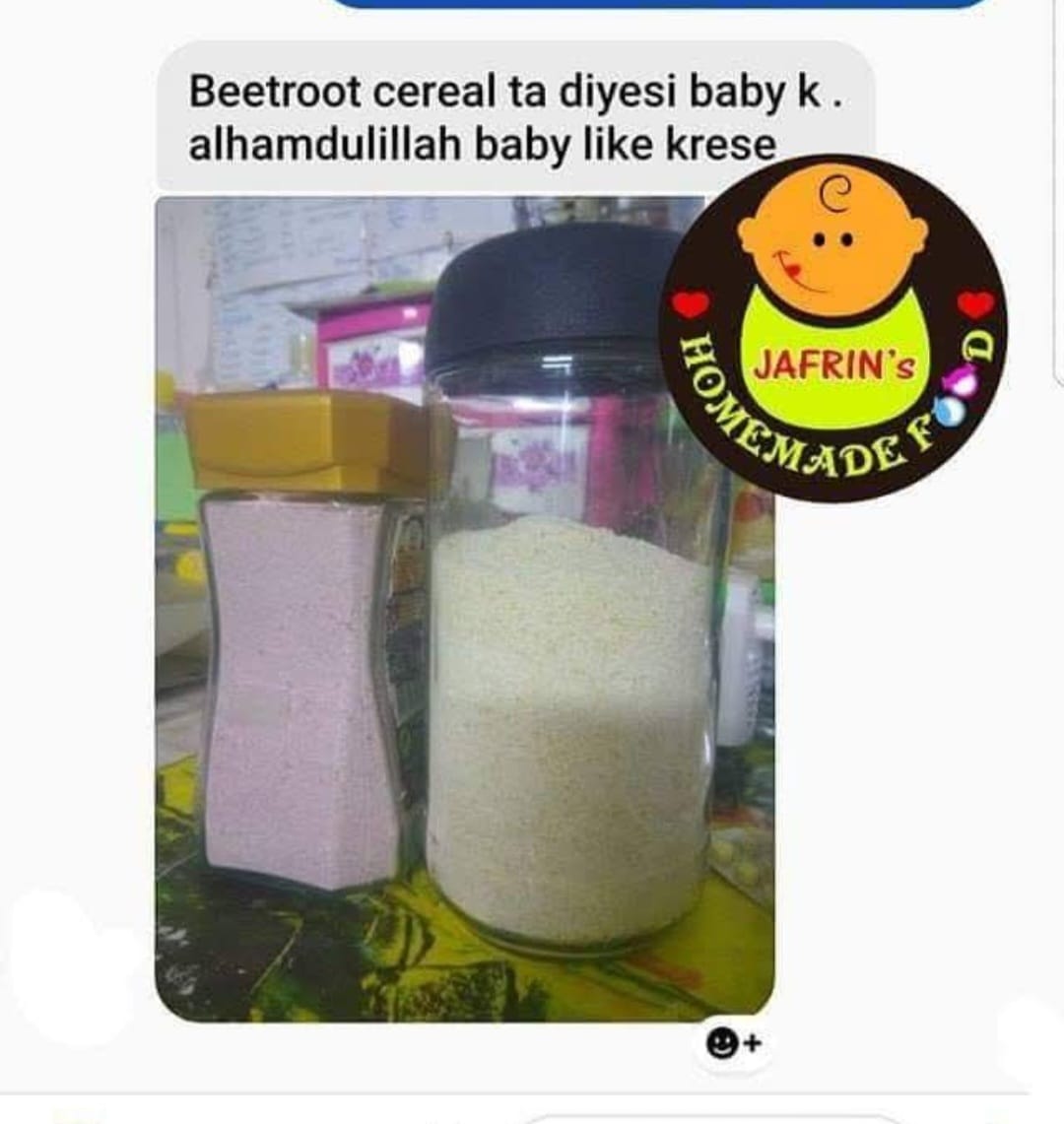 Beetroot Cereal বিটরুট সিরিয়াল