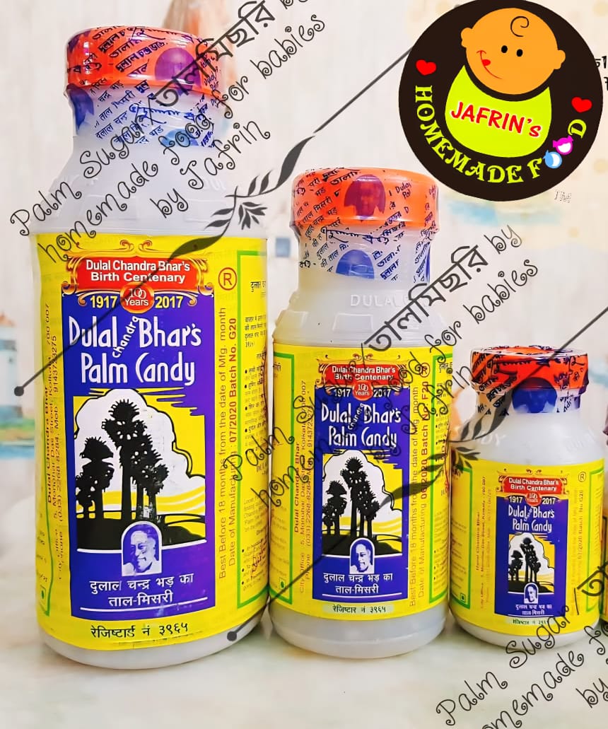 তালমিছরি - Palm Sugar