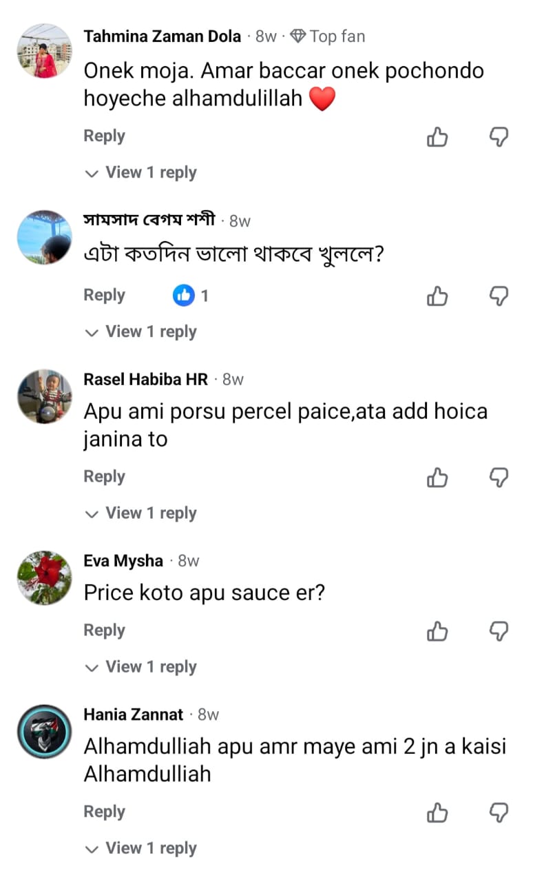 Homemade Tomato sauce