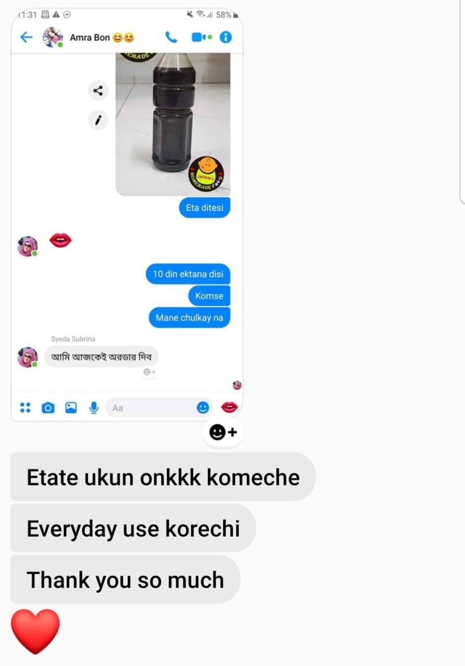 Neem oil