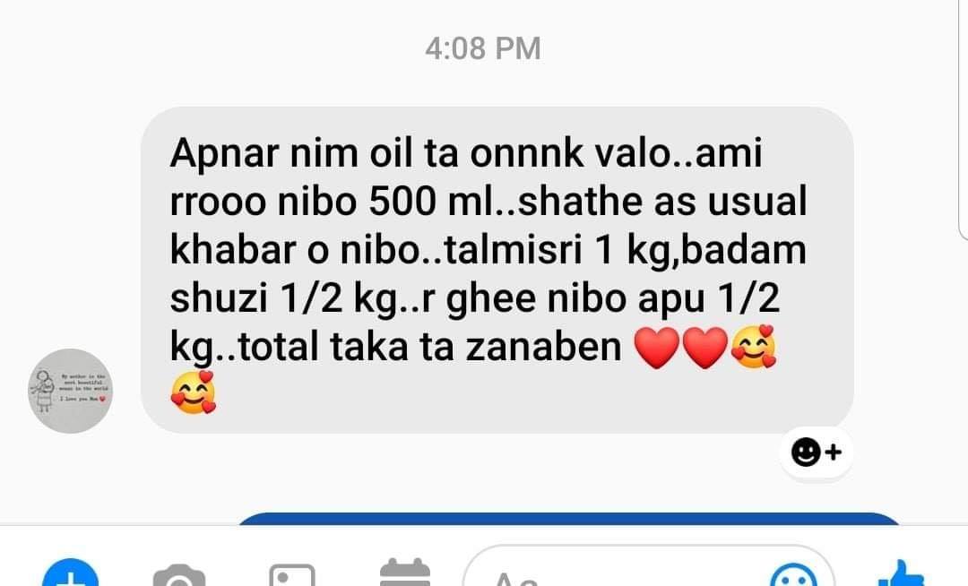 Neem oil