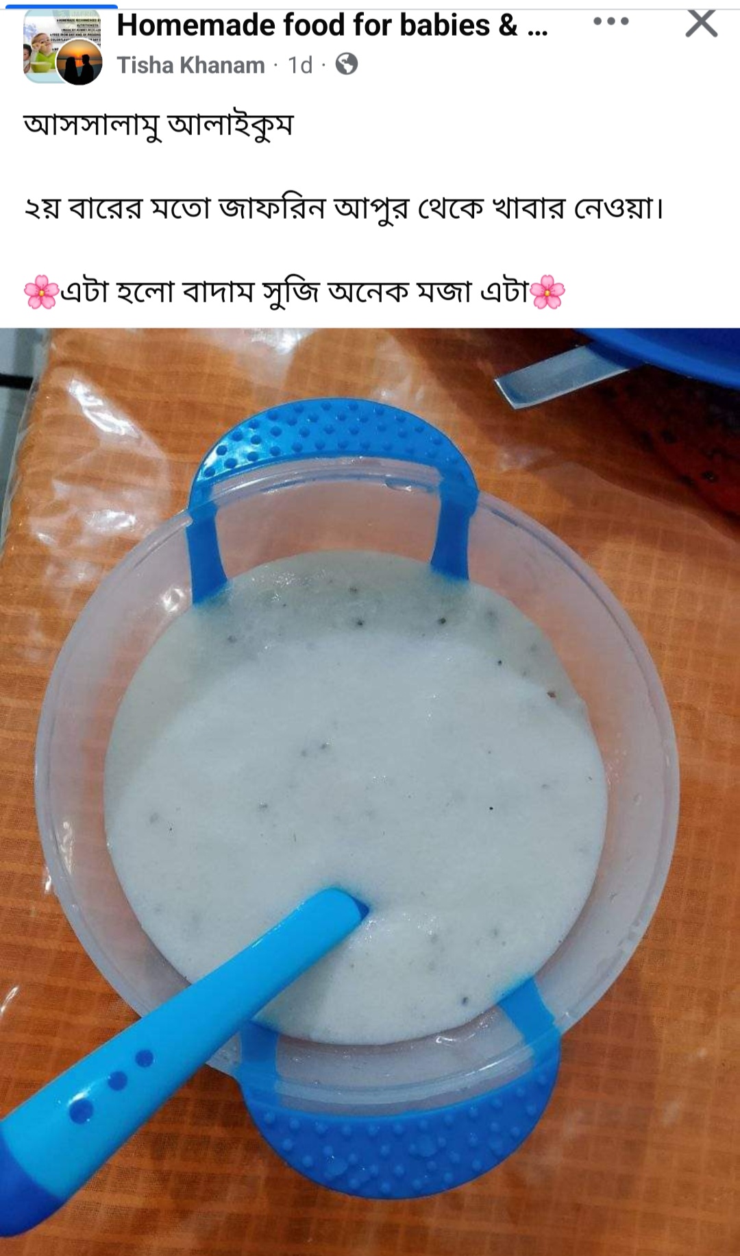 Feeding bowl with spoon