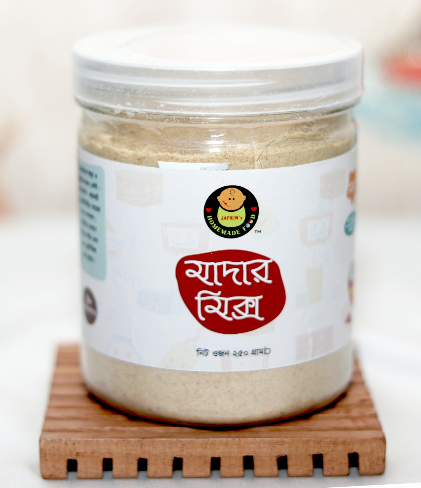 Mother Mix মাদার মিক্স