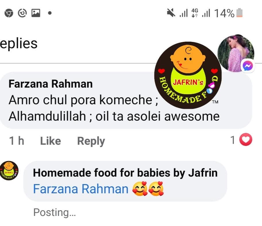 Cold Pressed Extra Virgin Coconut Oil 