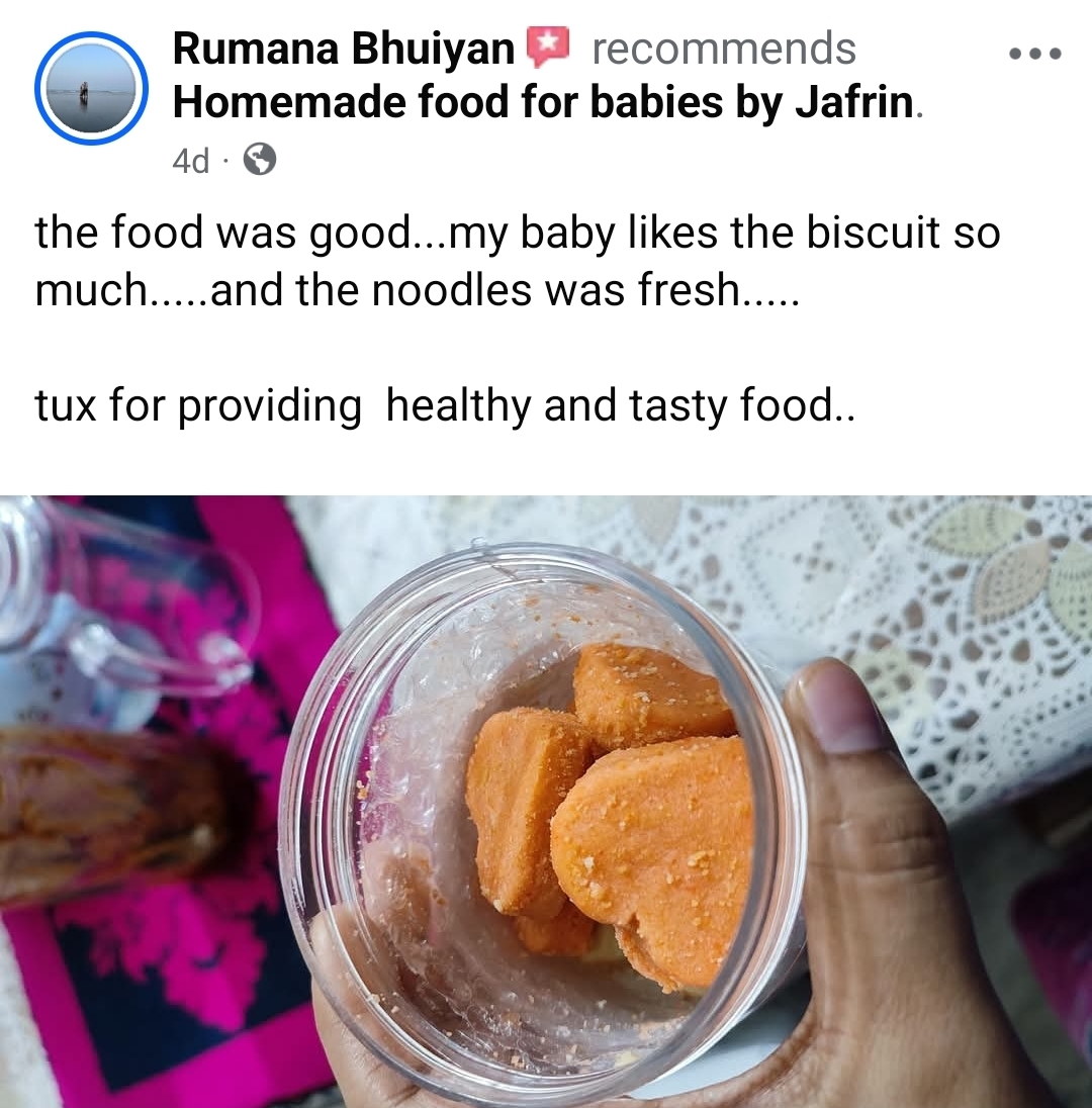 Biscuit - বাচ্চাদের ভিটামিন সি সমৃদ্ধ বিস্কুট