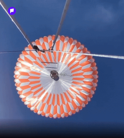 Сансрын нууцыг дамжуулах NASA-гийн агаарын бөмбөлөг - нийтлэлийн зураг (гар утасны хувилбар)