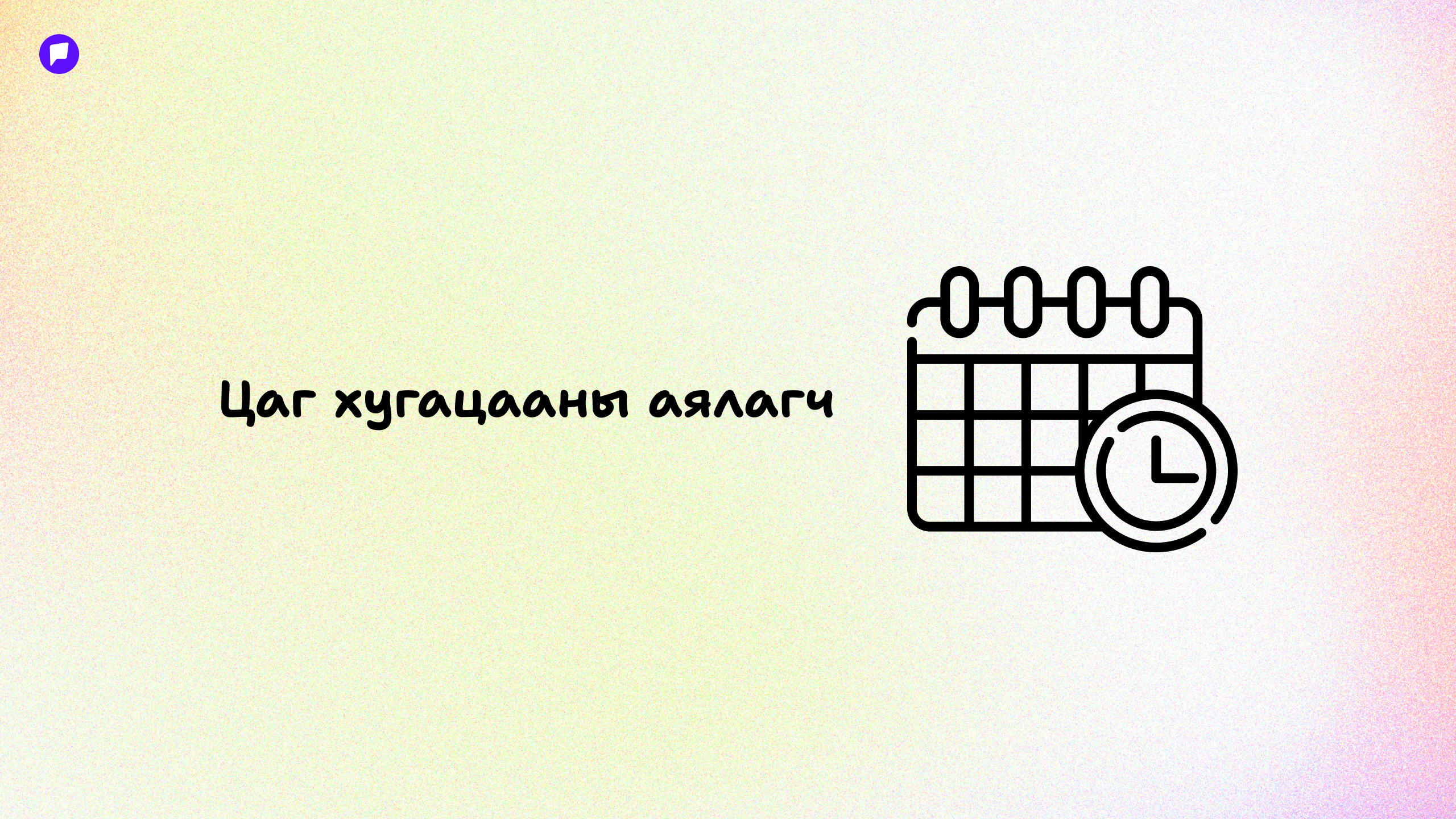 cover-1.jpg