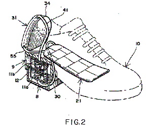 The Gravity Powered Show Air Conditioner Patent