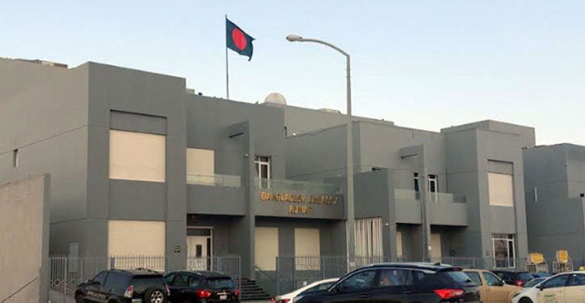 বাংলাদেশি পণ্যের সম্ভাবনা বাড়াতে কুয়েত সফরে ব্যবসায়ী দল