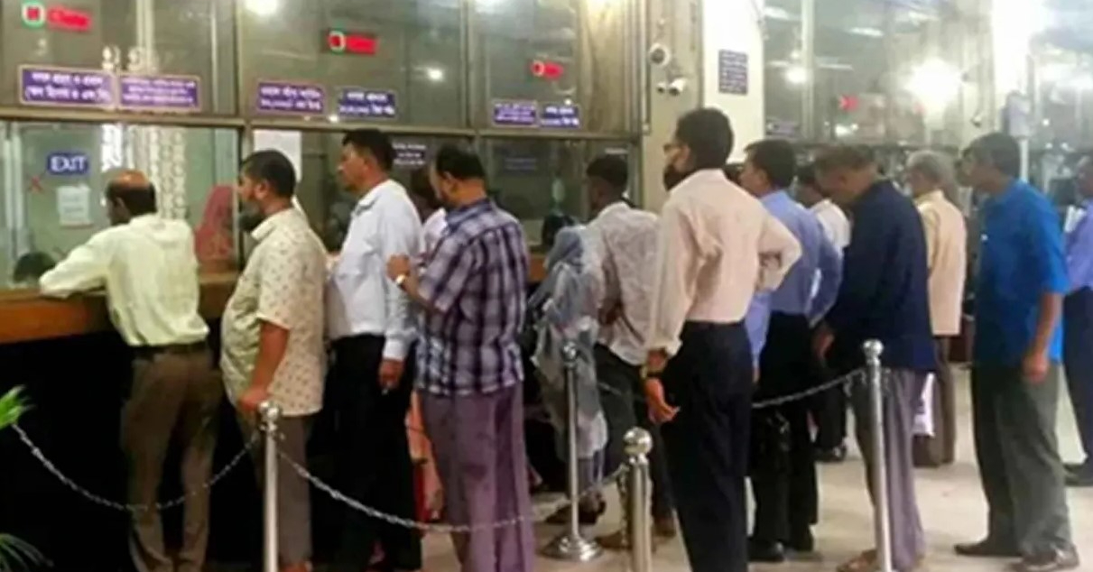 ছুটি মিলিয়ে টানা ৪ দিন বন্ধ থাকবে ব্যাংক ও পুঁজিবাজার