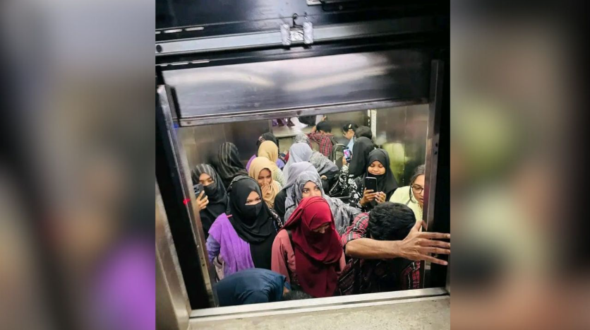 ঢাবির কলা ভবনের লিফট যেন মৃত্যুকূপ!