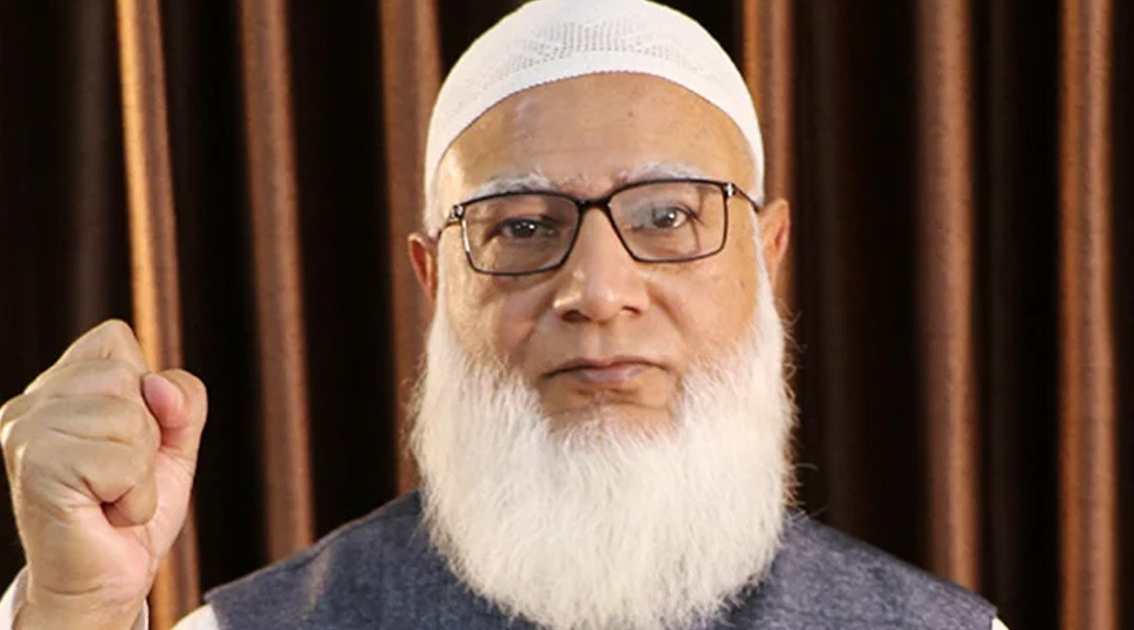 জনগণকে নিয়েই দেশ পরিচালনা করবে জামায়াত