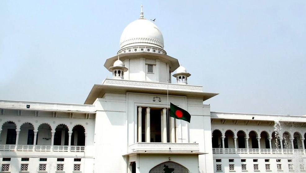 অন্তর্বর্তী সরকার বৈধ, হাইকোর্টের রায় বহাল আপিল বিভাগের