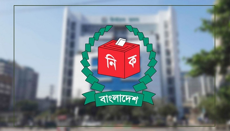 আগামীকাল সন্ধ্যা ৬টায় জাতীয় নির্বাচনের তফসিল ঘোষণা