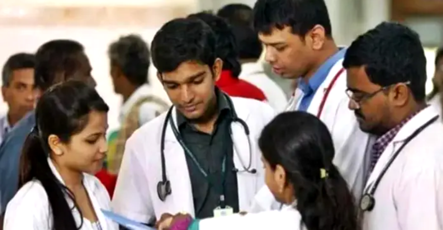 মেডিকেল ভর্তি পরীক্ষার ফল প্রকাশ, জানবেন যেভাবে