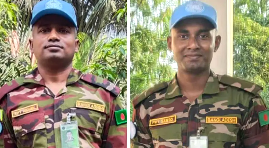 কুড়িগ্রামের দুই সেনাসদস্য সুদানে শহিদ, ‘নীরব হওয়ার’ শেষ বার্তা শান্তর