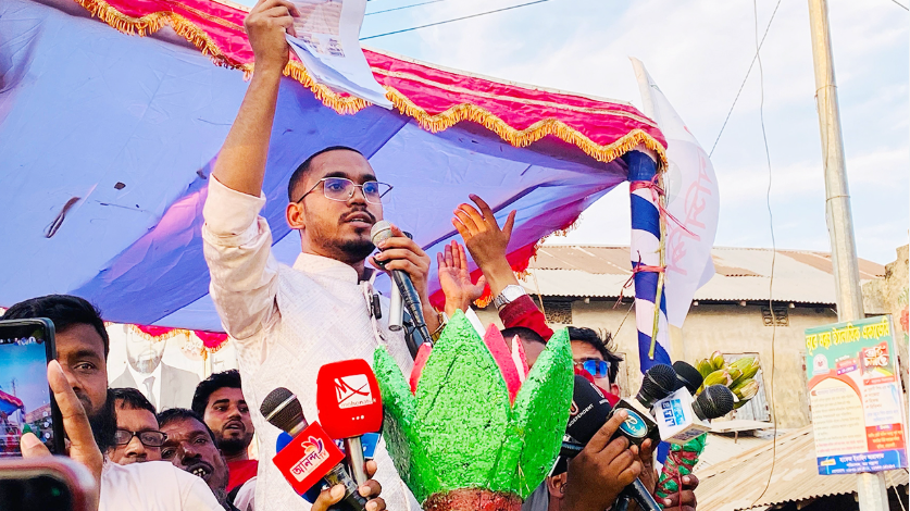 হাতিয়ায় জনসংযোগকালে দুর্ঘটনায় আহত হান্নান মাসউদ