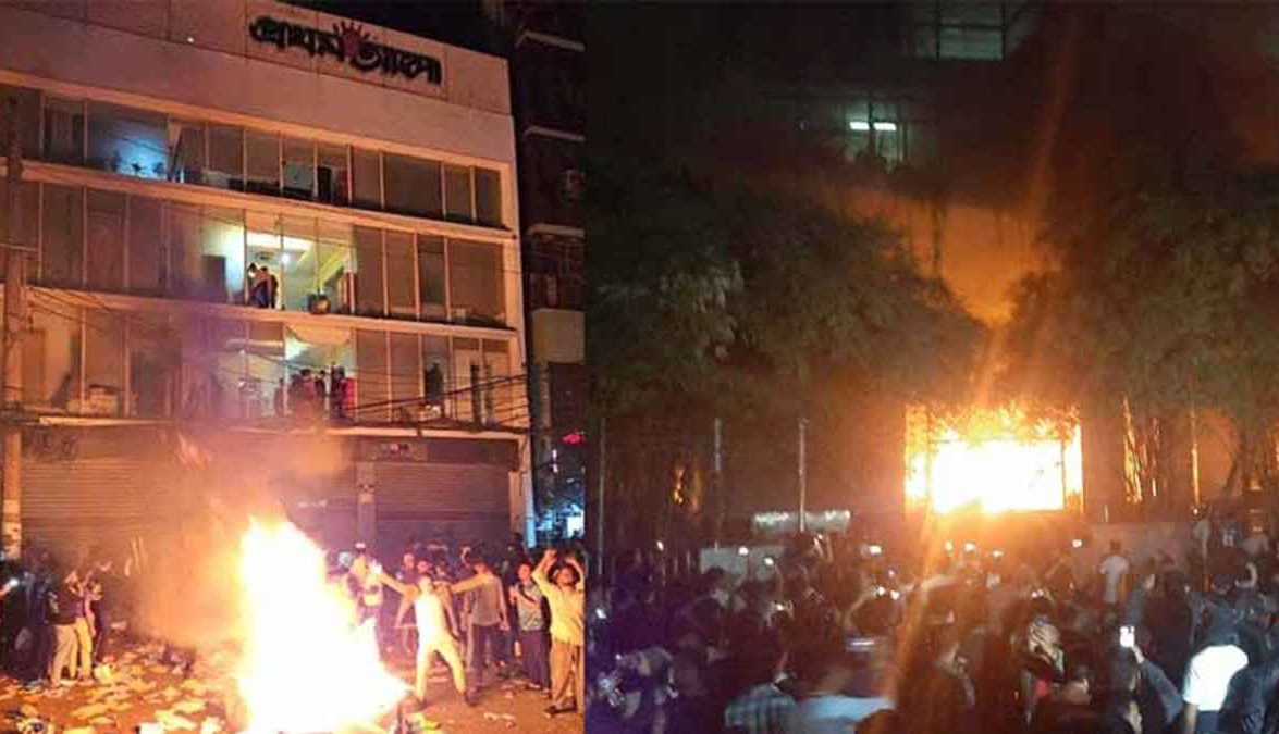 প্রথম আলো ও ডেইলি স্টারে হামলা: গ্রেপ্তার আরও ৯ জন